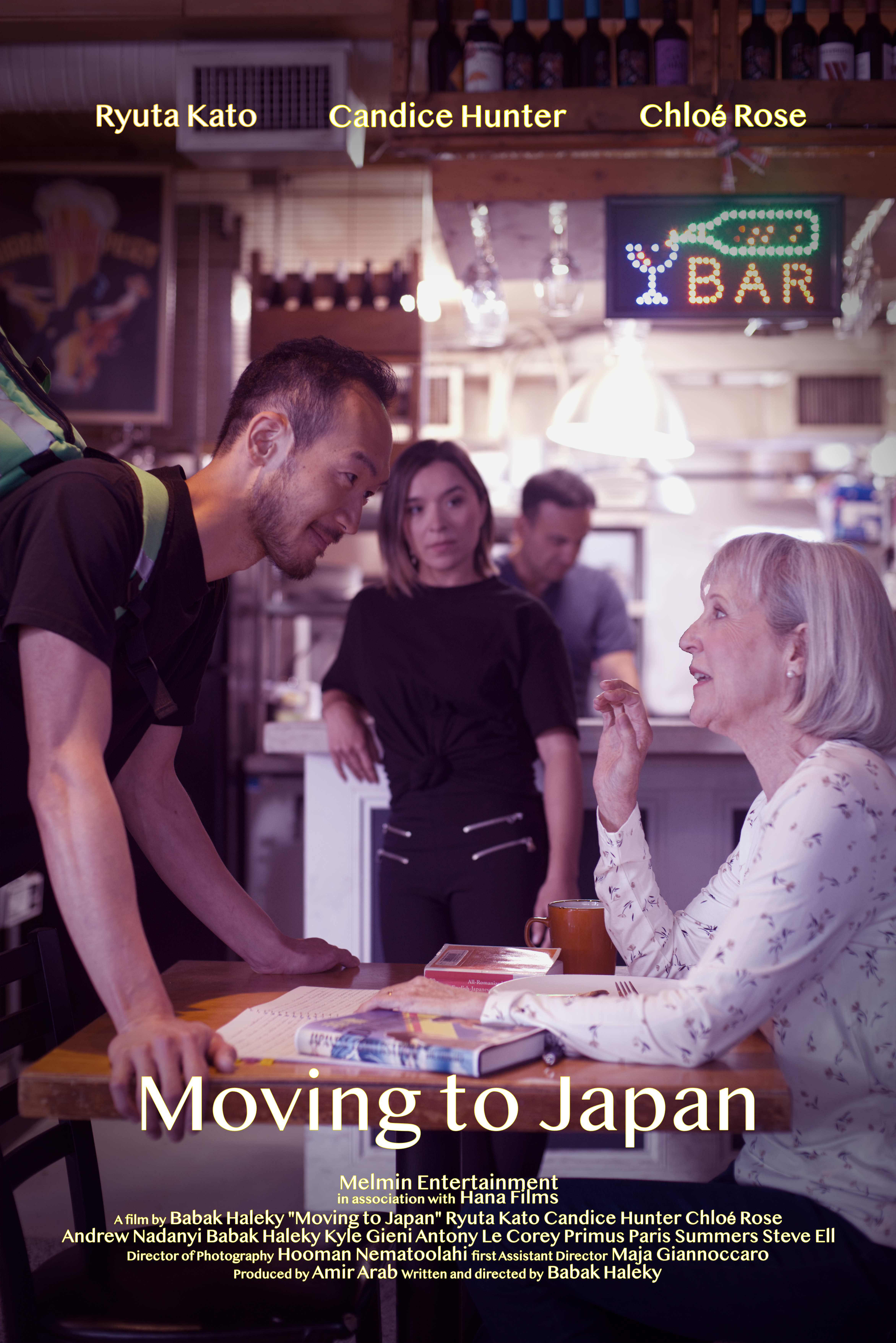 Moving to Japan film poster